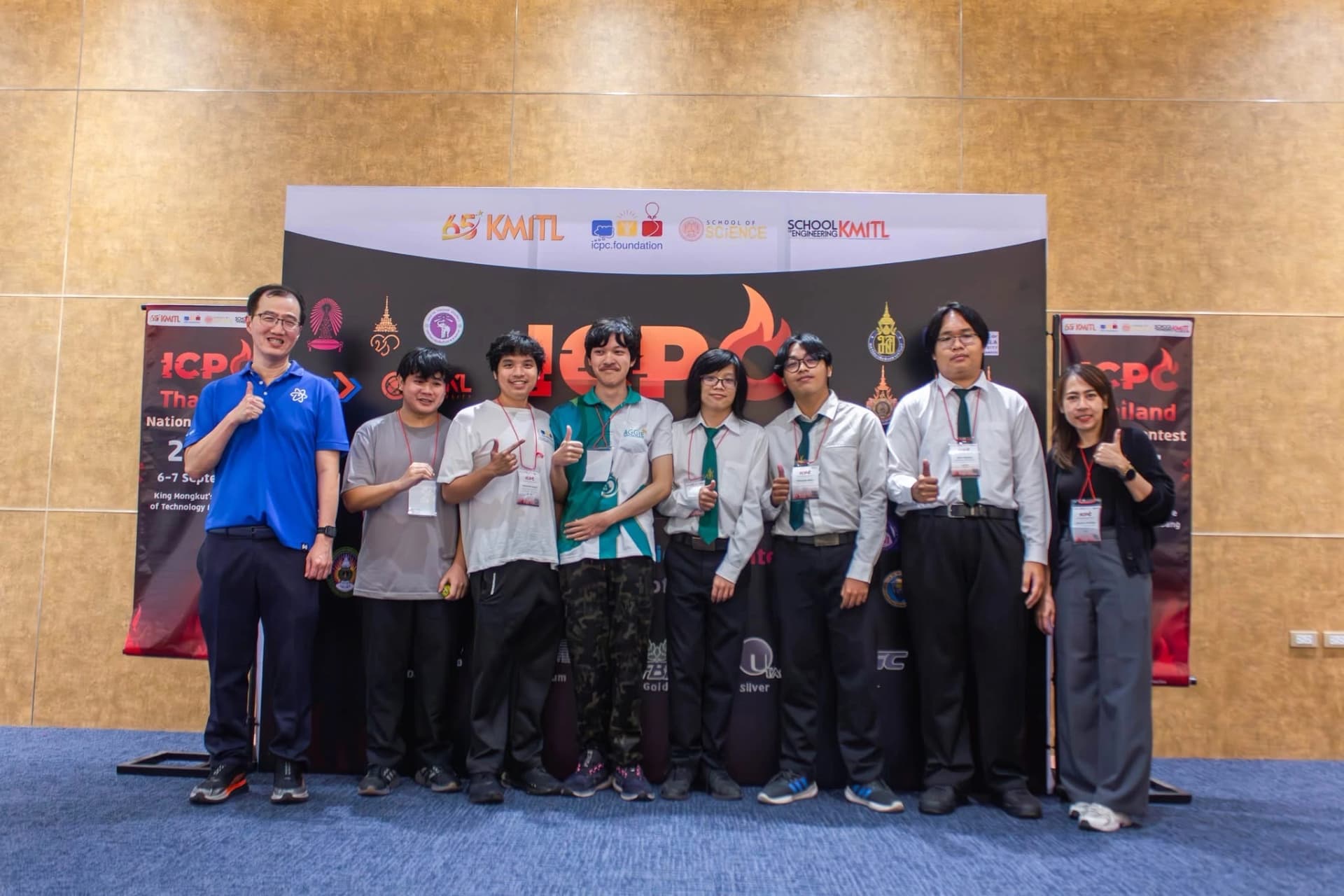 ICPC Thailand National Contest 2025