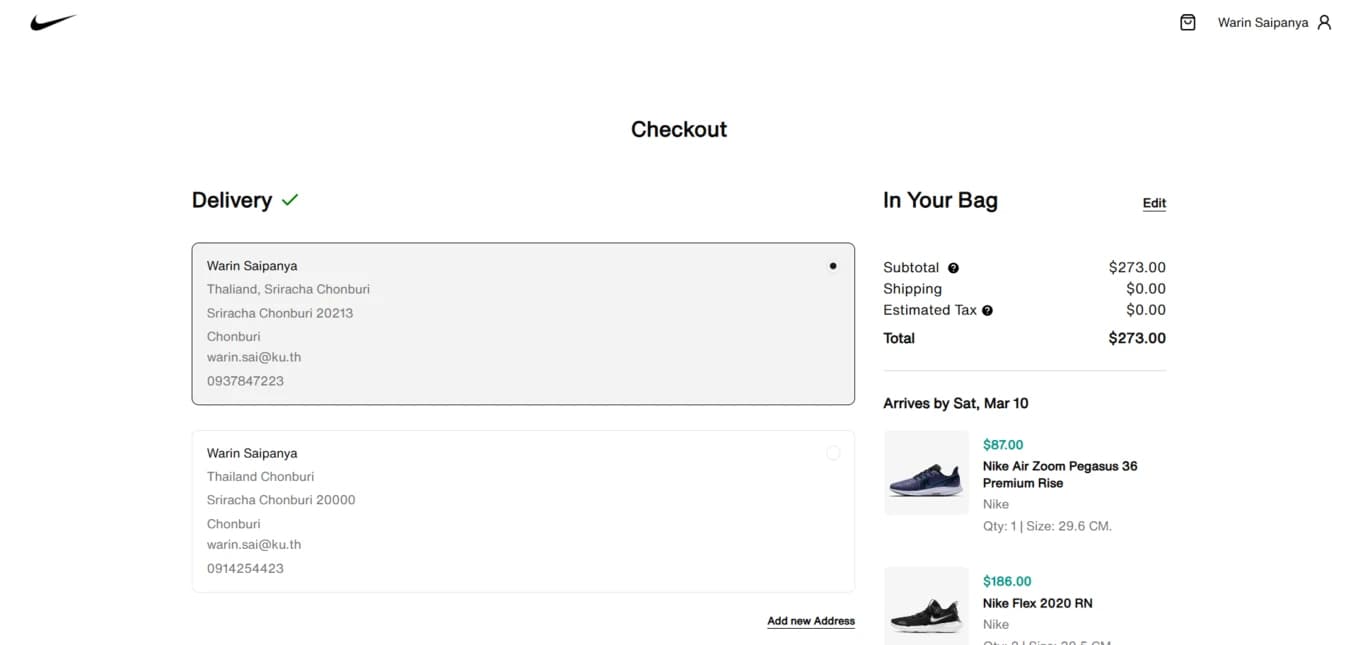 /images/projects/nike-store/16.webp
